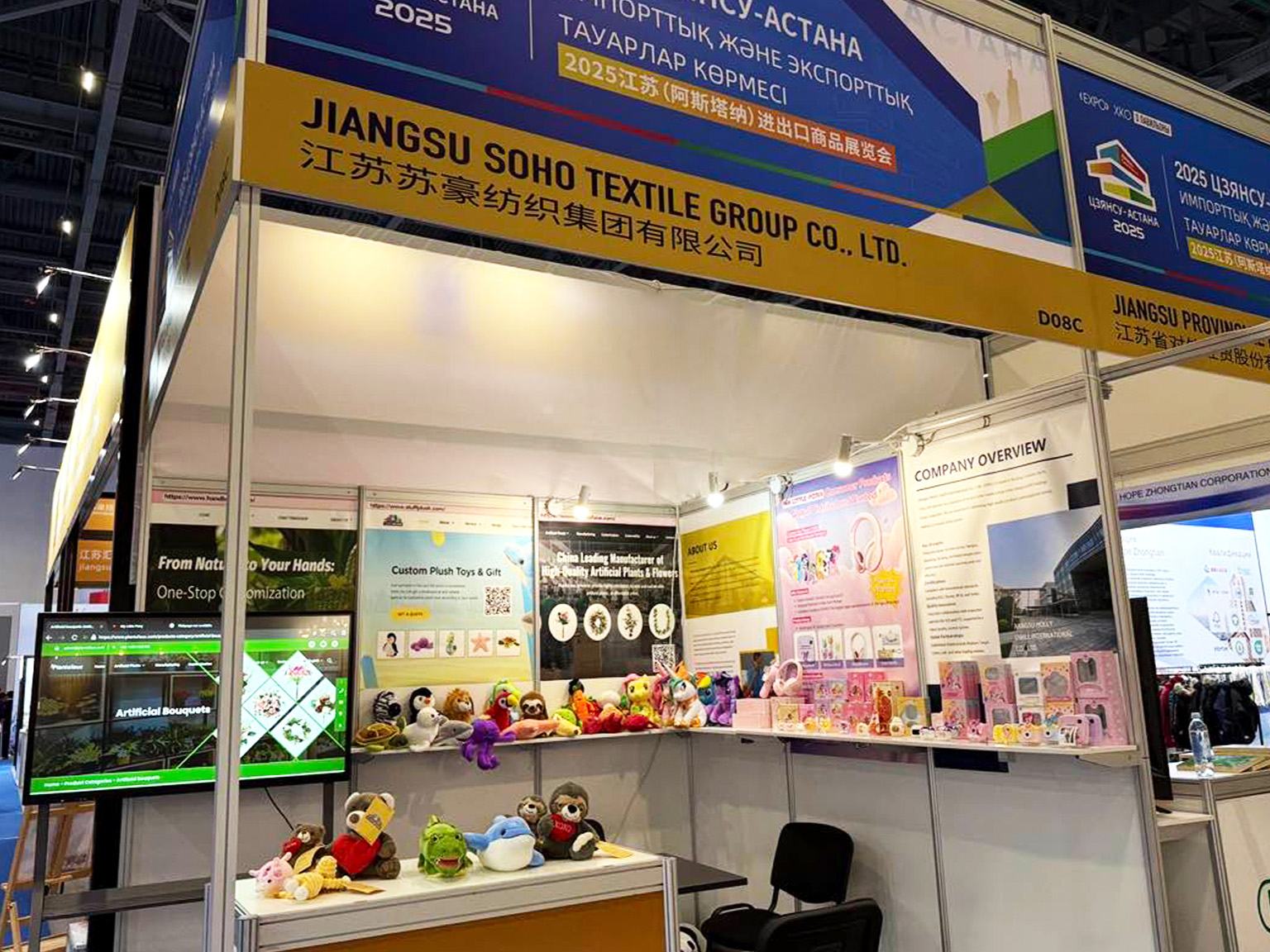 Stuffplush Takes Over Astana Expo: Our Plushies Won The Crowd!