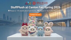 Custom Mascots Smart AI Plush Toys by StuffPlush 2026 Canton Fair